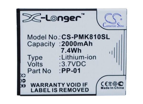PHICOMM  PP-01 CS-PMK810SL