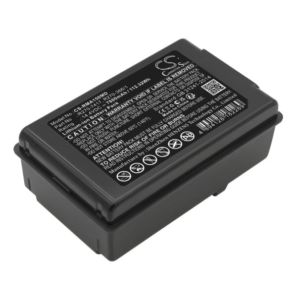 ResMed  R270-366/1, R270-7417 CS-RMA150MD
