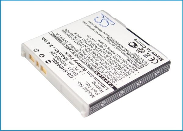 Sharp  ASH29226, SH21 CS-SH005SL