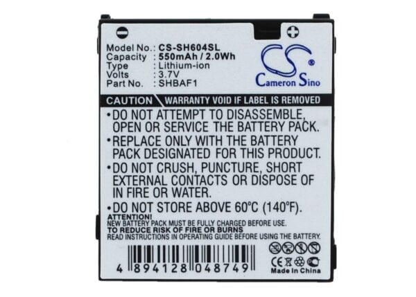 Sharp  SHBAF1 CS-SH604SL