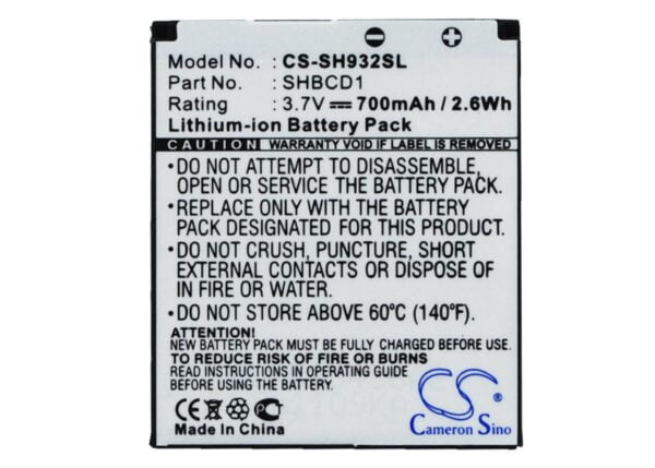Sharp  SHBCD1 CS-SH932SL