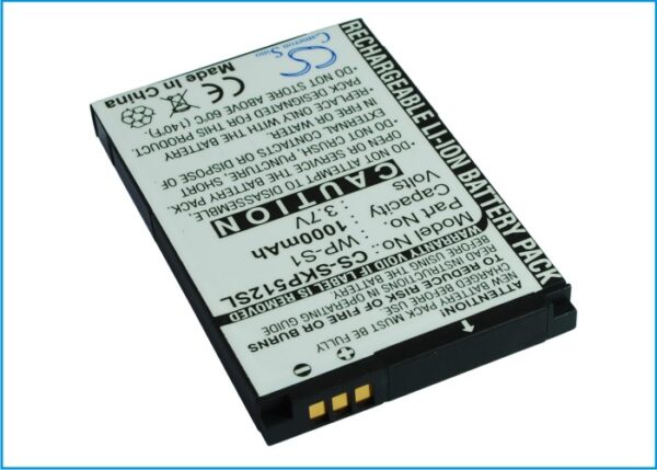 AMOI  AH-02, WP-S1 CS-SKP512SL