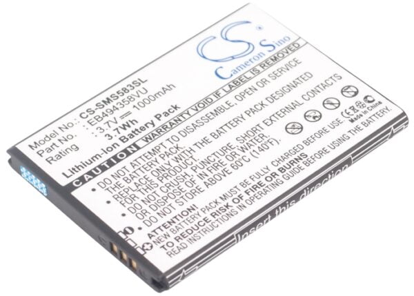 Samsung  EB494358VU CS-SMS583SL