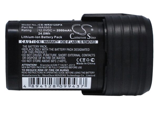 Worx  WA3503, WA3509 CS-WRX125PX