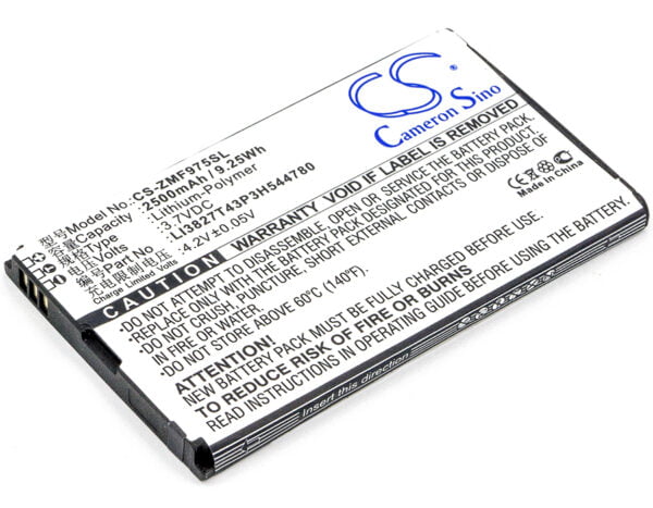 SoftBank  ZEBAU1 CS-ZMF975SL