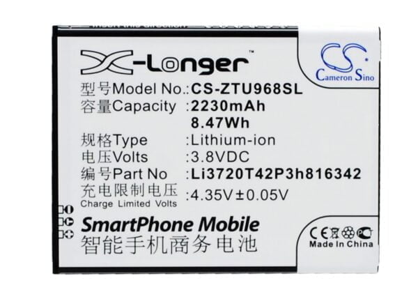 ZTE  Li3720T42P3h816342, Li3823T43P3h816342 CS-ZTU968SL